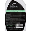 Профхим интерьер д/уборки-поверх Luscan Prof/Quick Shine, 0,5л_т/р