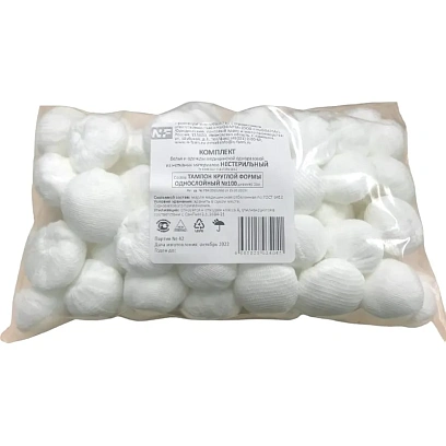 Тампоны марл., круг, н/ст,пл.32, диам.2 см, 100шт/уп ШК34041