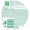 Средство для мытья посуды FAIRY  Pure & Clean 900мл