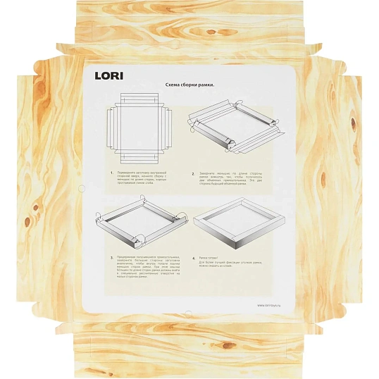 Набор для квиллинга Панно Десерт Квл-030