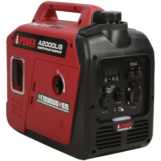 Генератор бензиновый A-iPower A2000LiS (20308)