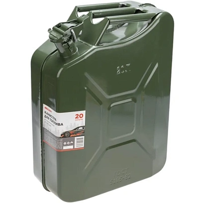 Канистра для топлива, металлическая, 20л REXANT