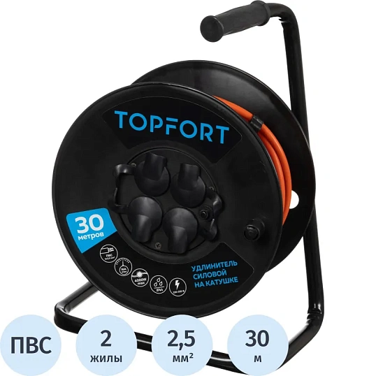 Удлинитель Topfort ПВС 2х2,5кв.мм, 30м на пласт.катушке, 4 роз. б/з, IP44