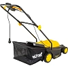 Газонокосилка электрическая Huter ELM-1800T (70/4/5)