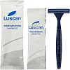 Набор бритвенный Luscan флоупак, 200шт