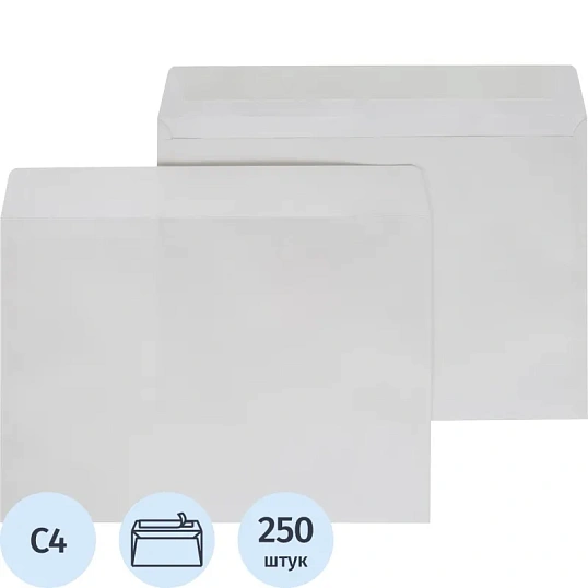 Конверт С4 ECOPOST белый стрип 229х324 без зап. 80г бел.92-100% 250 шт/уп