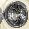 Стиральная машина Centek CT-1958 (бежевый) 1400 / 8кг /11пр/Сушка 5кг/A
