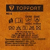 Краги спилковые TOPFORT КС-1 без подкладки р. 11