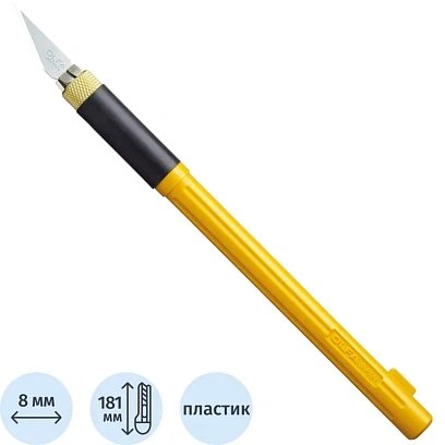 Нож OLFA перовой с профильными лезвиями,8мм (4шт в комплекте), OL-AK-4