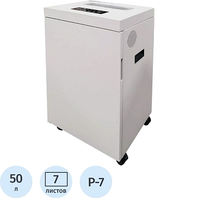 Шредер Office Kit S500 (0,8x2) 7ур.секр, 7лист., 50л