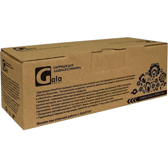 Тонер-картридж Galaprint TK-8115M пур. для Kyocera M8124cidn/M8130cidn