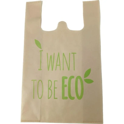 Сумка хозяйственная Пакет майка размер 34x55 см из нетканного материала