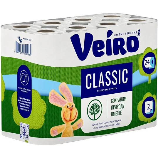 Бумага туалетная Linia Veiro Classic 2сл бел втор 17,5м 140л24рул/уп 5с224
