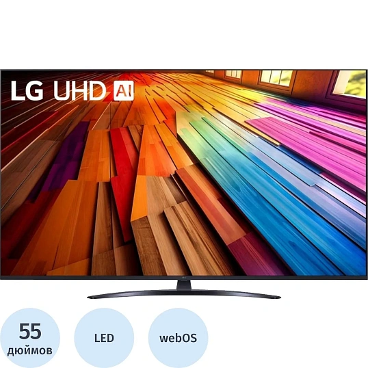 Телевизор LG 55UT81006LA.ARUG