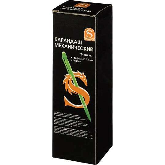 Карандаш механический 0,5мм, пластиковый прозр.корп, в ассорт SMP003