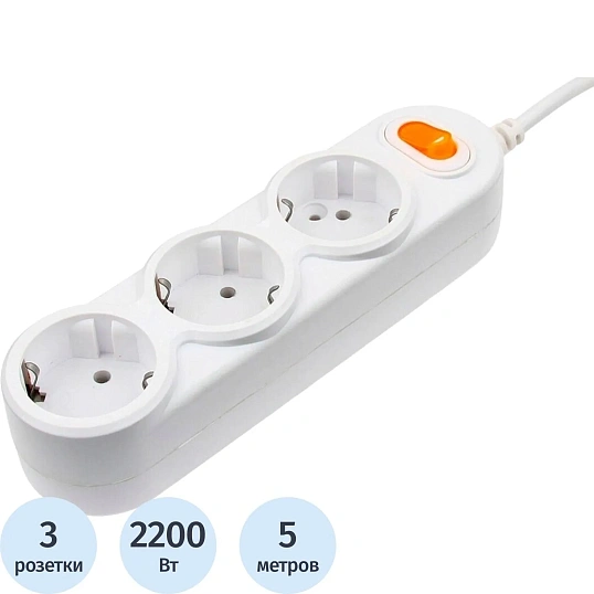 Удлинитель Power Cube 3р/5м с/з выкл 2200 Вт 10 А 3x0,75 (PC-2-5M)