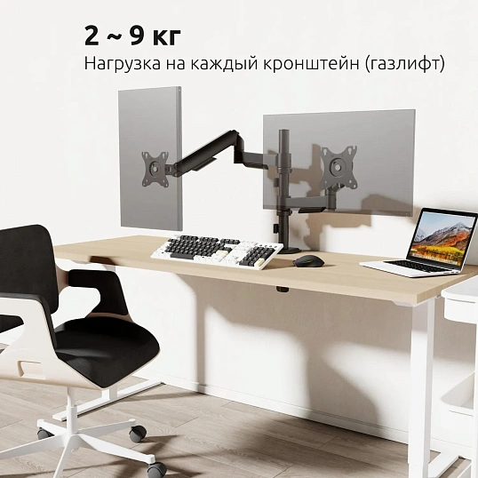 Кронштейн Uniteki FMGT92PIPE на 2 монитора, 17-34, газлифт, струбцина