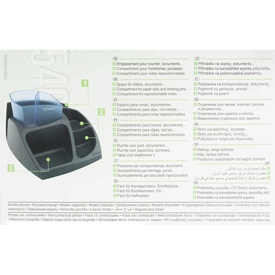 Подставка-органайзер для канц.мелочей Maped EVOLYS,компакт,син/чер,575400