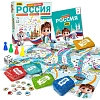Настольная игра викторина 'Россия. Я люблю свою страну',3384