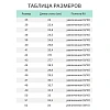 Полуботинки (сандалии) Мистраль ПУ/ТПУ с МП и МС р.47 105875