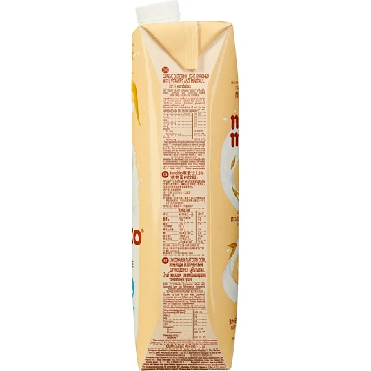 Напиток овсяный Nemoloko лайт классич.с кальцием и витам В2 1,5% 1 л 0892