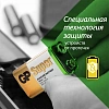 Батарейка GP Super 6LR61/1604A 1604A-5CR1/1604AA21-5CRSBC1 10 шт/уп, 1шт/бл