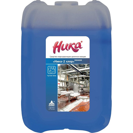 Профхим д/пищ.произв моющ пенн с дез-эффектом канистра Ника/Ника-2 Хлор,6кг