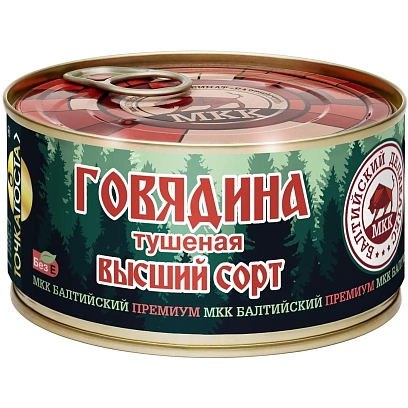 Тушенка говядина Балтийский Деликатес высший сорт стандарт+, 325г