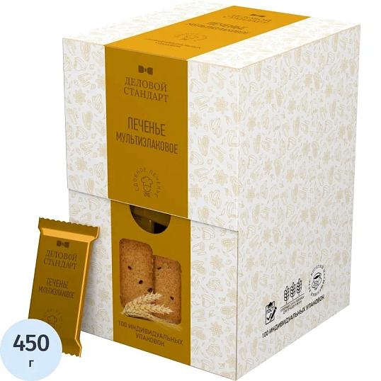 Печенье Деловой стандарт Мультизлаковое (инд.упаковка), 4,5гх100шт/уп