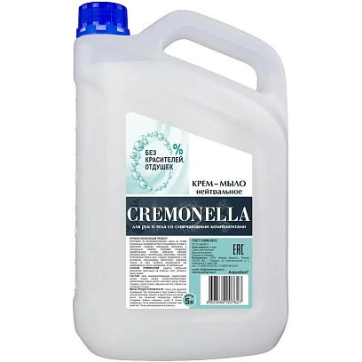 Крем-мыло Кремона/ Cremonella 5 л, Нейтральное