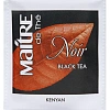 Чай Maitre de The Exclusive Collection, 60 пак./уп