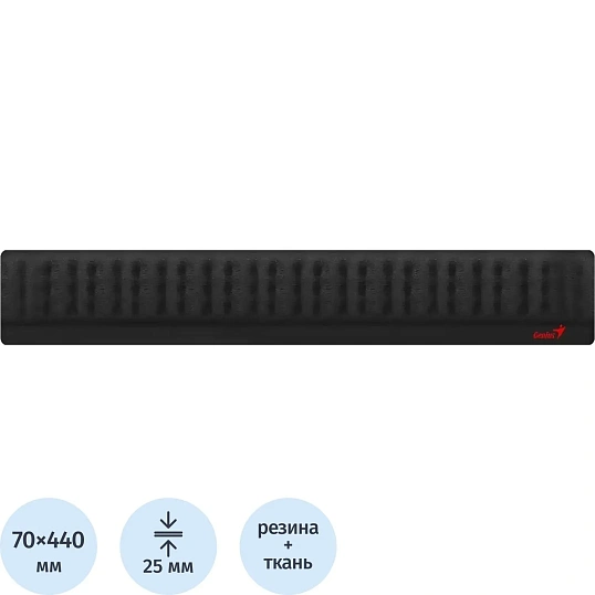 Коврик для клавиатуры Genius подст. под запястья G-WP 200M черн 31250012400