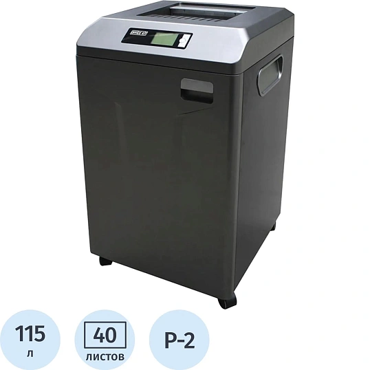 Шредер (уничтожитель документов) Office Kit S1150,2 ур.секр 40лист,115 л