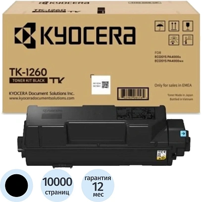 Тонер-картридж Kyocera TK-1260 (1T0C150NL0)