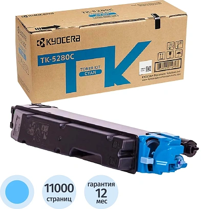 Тонер-картридж Kyocera TK-5280C для P6235/6635 голубой 1T02TWCNL0
