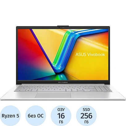 Ноутбук Asus E1504FA-BQ5529(90NB0ZR1-M07PU0)R5-40/16Gb/256Gb SSD/15.6/DOS