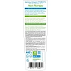 Шампунь бальзам SYNERGETIC Против перхоти 2 в 1 HAIR THERAPY 400мл