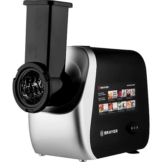 Мясорубка BRAYER 1608BR,2000Вт, 3 диска,кеббе,колб,овощ, драники,2 кг/мин