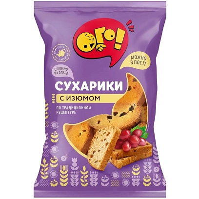 Сухари ОГО! с изюмом, 250г