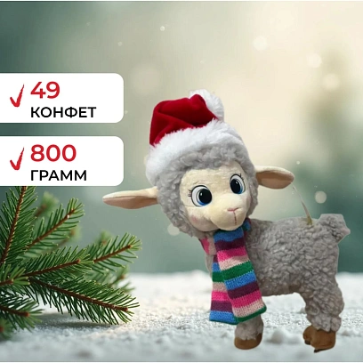 Новогодний сладкий подарок Азбука праздника Кудрявый бум 800г, А25163