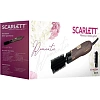 Фен-щетка Scarlett Romantic SC-HAS73I14 (800 Вт, Мокко с золотом)