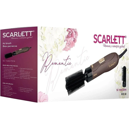 Фен-щетка Scarlett Romantic SC-HAS73I14 (800 Вт, Мокко с золотом)