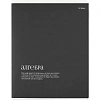 Тетрадь предметнaя АЛГЕБРА ИНТЕРЕСНЫЕ ФАКТЫ 48 л,клет,А5+,справ.инф/73713