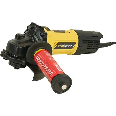 Шлифмашина угловая (УШМ, болгарка) Hanskonner HAG13125TJE
