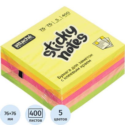 Стикеры Attache Selection куб 76х76, радуга 400 л