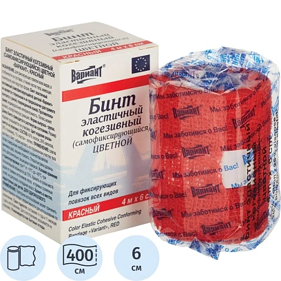 Бинт самофикс эласт 4м х 6см красный Вариант ШК60952