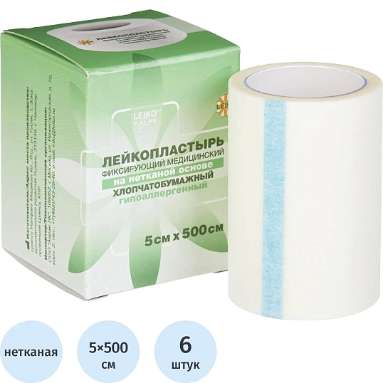 Лейкопластырь 5х500см нетканый в картоне LEIKO, 6 шт/уп