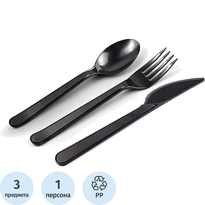 Набор одноразовый стол. приборов 3/1 ПП черный В,Л,Н300шт/уп Н31-017