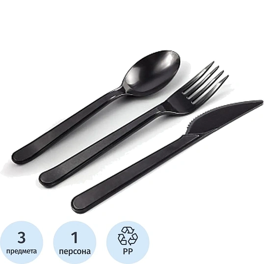 Набор одноразовый стол. приборов 3/1 ПП черный В,Л,Н300шт/уп Н31-017