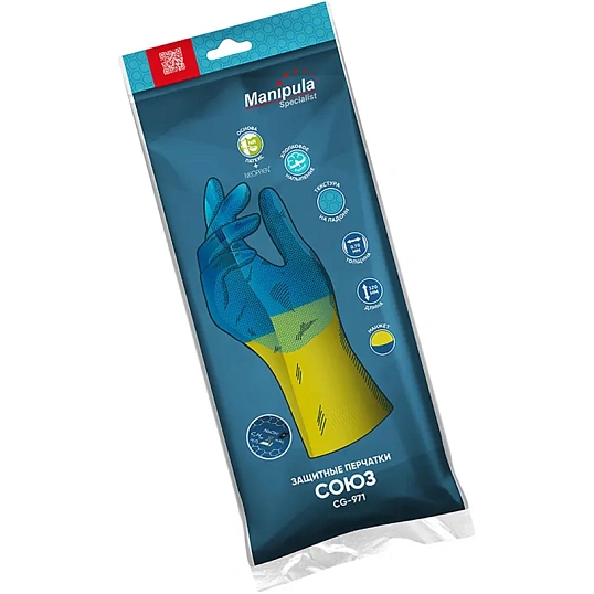 Перчатки латекс/неопрен Manipula Союз (LN-F-05/СG-971) р-р 7-7,5,ПС